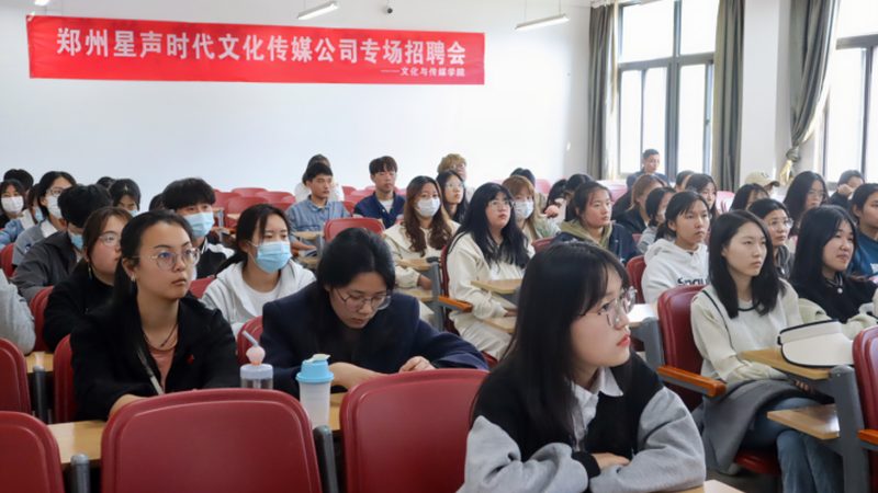 TVC广告片：品牌传播的利器