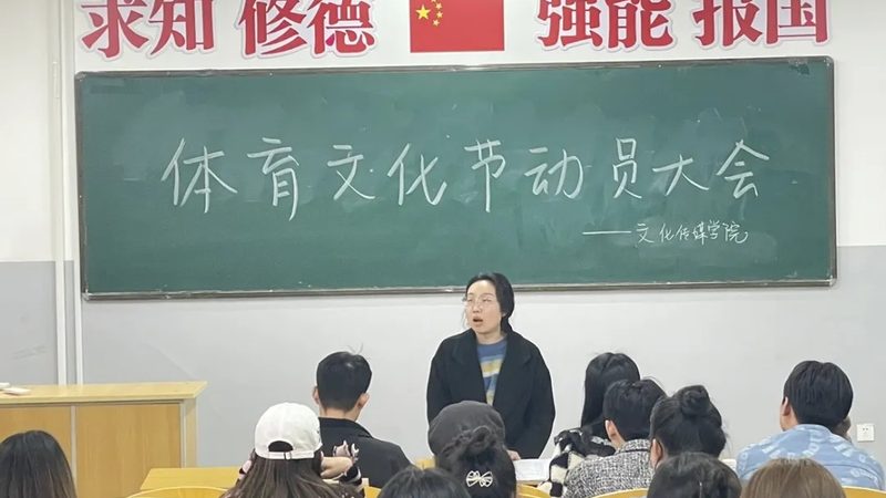 直播代运营哪家公司靠谱