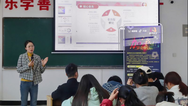 企业宣传tvc广告片尺寸怎么选