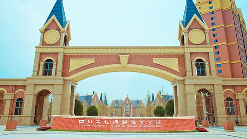 传媒公司如何办理经营许可证？关键步骤解析**