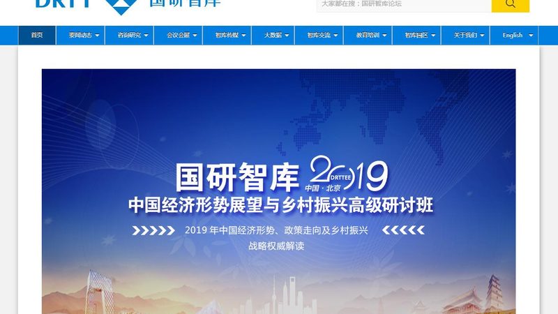 广州产品演示三维动画制作代理
