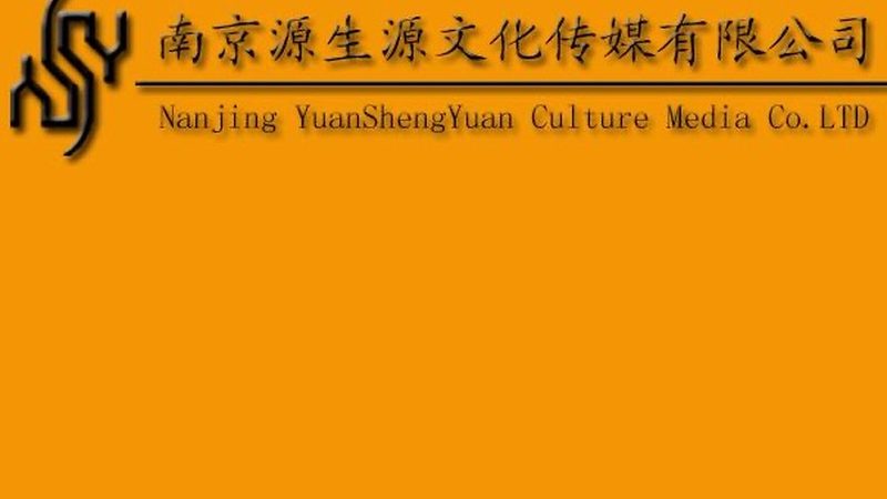 深圳TVC广告片定制：揭秘制作流程与关键要素