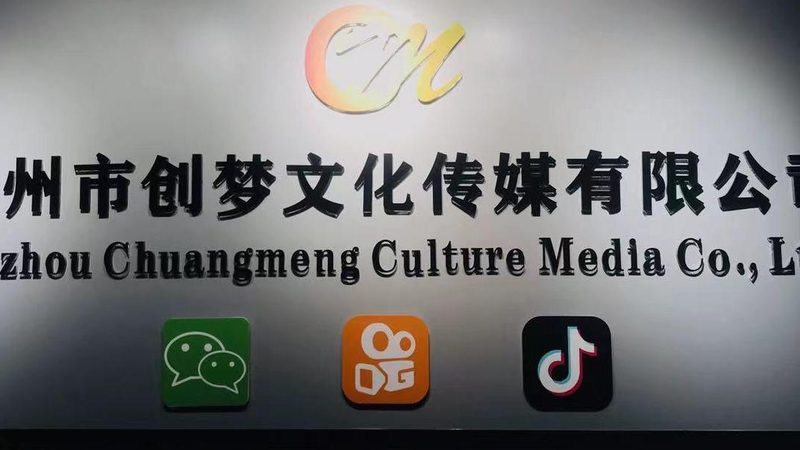 品牌策划与设计：案例解析背后的策略与技巧