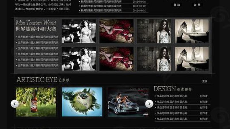大制作与小成本之间，设备参数到底差在哪