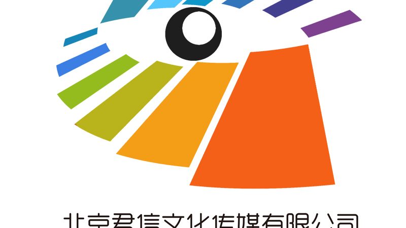 短视频灯光定制：揭秘灯光厂家的选型逻辑与关键要素