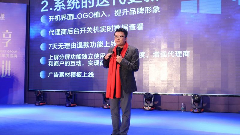 如何挑选北京宣传片拍摄团队？专业团队背后的考量因素