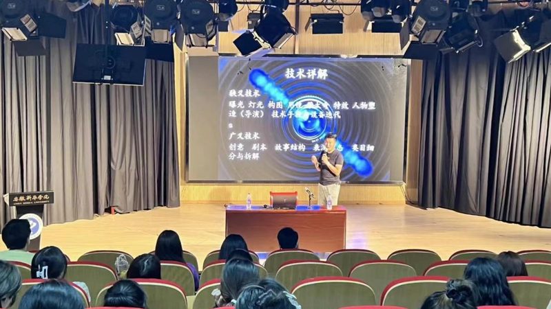 企业宣传动画报价背后的真实逻辑