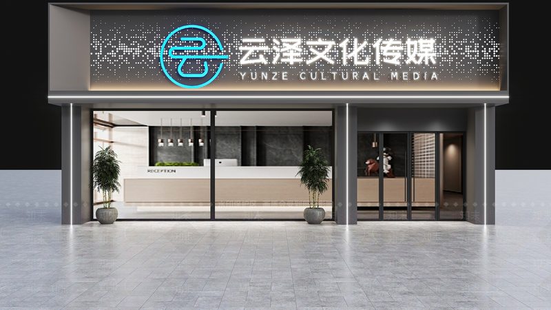 年会活动策划流程与预算控制：关键步骤与策略