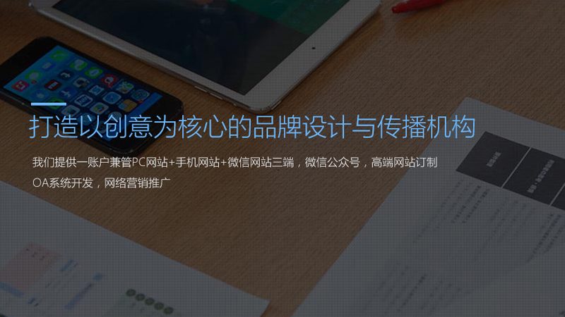 二维动画以平面图形为基础，通过动画软件进行制作。其特点如下：
