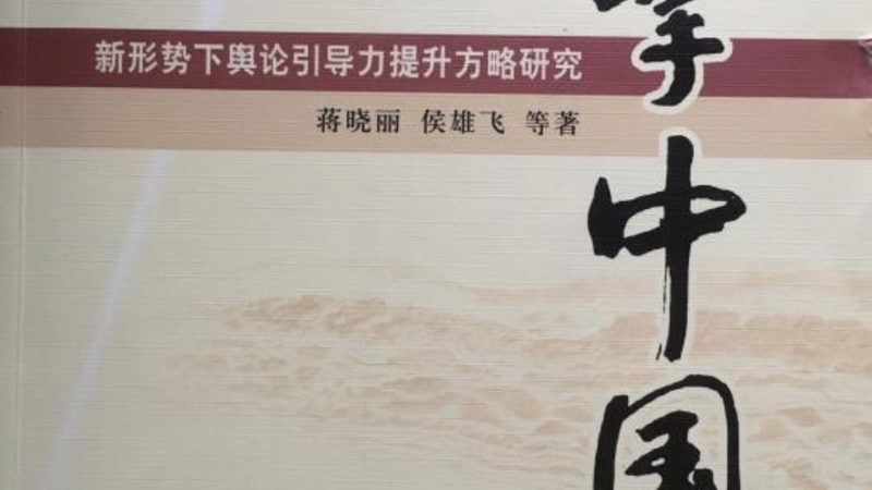 短视频代运营合同纠纷：揭秘效果差背后的真相