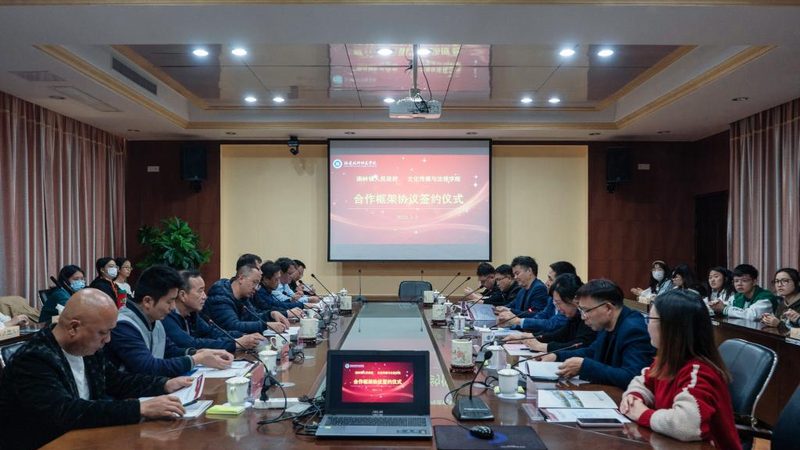 法人变更：广州文化传媒公司需准备的资料清单**