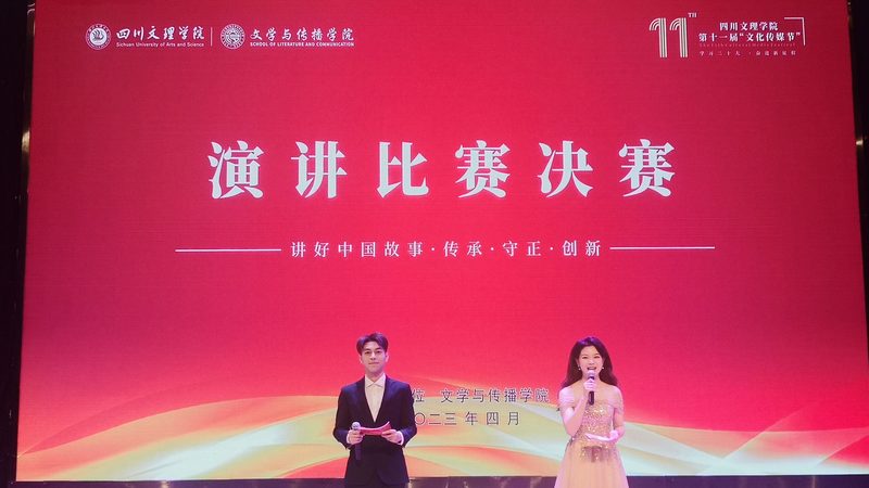 品牌策划行业标准规范：最新版解读与实操要点