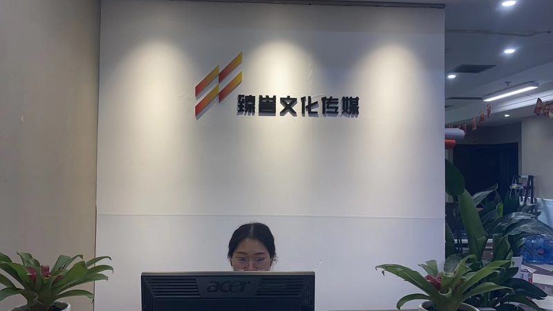 服装短视频代运营按效果收费：揭秘行业新模式
