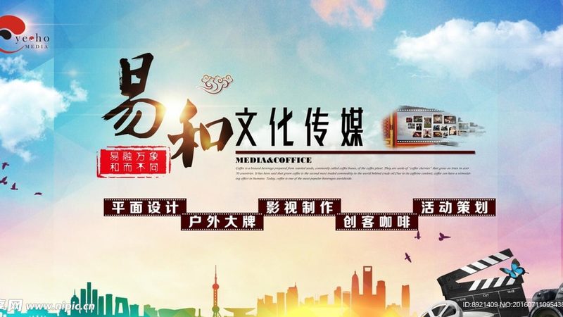 直播代运营效果如何评估：关键指标与数据分析