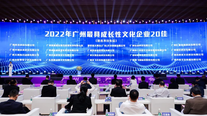 直播间影视灯光选购技巧