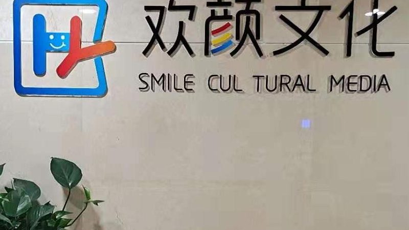 深圳短视频拍摄公司排名