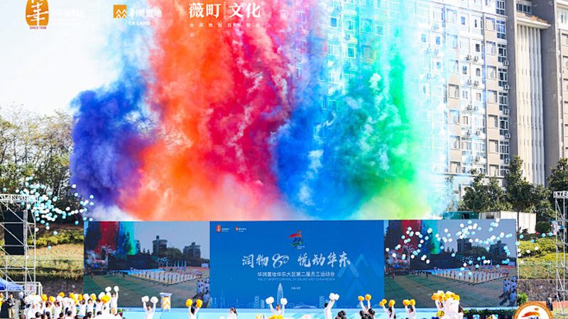 产品宣传片拍摄流程全解析：从策划到成片