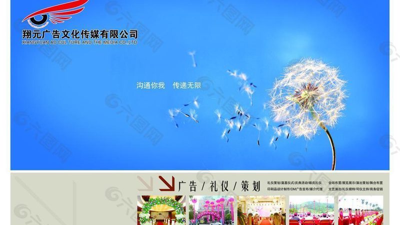 新手如何入门TVC广告片拍摄：必备设备揭秘**
